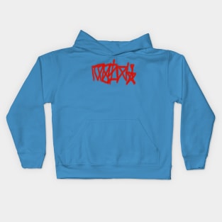 Blood, sweat & tears Kids Hoodie